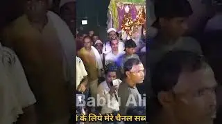 Muharram 7Bi Bacha Qawali Duniya Hussain ki Zamana Hussain ki #imamhussain #yahussain #viral #short