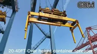 GBM Over height telescopic container spreader