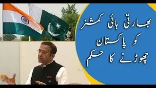 Pakistan expels Indian High Commissioner Ajay Bisaria