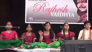 2010 33 MUSIC 7
