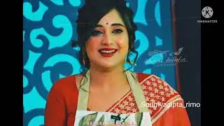 তার নাম মিঠাই | Tar nam Mithai |Title Song | Reprise Version | Soumyadipta | Suvam Moitra |Chandrika