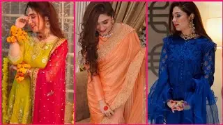 Merium Pervaiz Dress Designs|Merium Pervaiz Dress Collection|Merium Pervaiz Pictures/Photos/Images