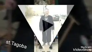 Тагоба