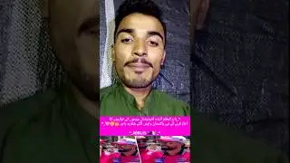 Babar azam international matches ki tiyari Kaylie wtan wapis #babarazam #international #match#viral