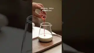 A light and cozy winter pink rose snow mountain with a milky aroma.#asmr #aesthetic #homemadedrinks