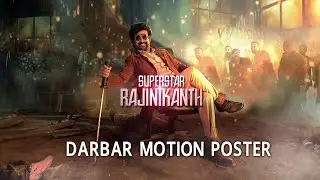 DARBAR - Motion Poster Animation | Rajinikanth | A.R. Murugadoss | Anirudh Ravichander | Subaskaran