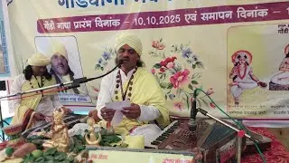 सबसे बडी शक्ति कोन है [ KOYA PUNEM GONDI DHARAM DHARSHAN [ राष्ट्रीय पुनेमचार्य धर्म गुरू SHANKAR 