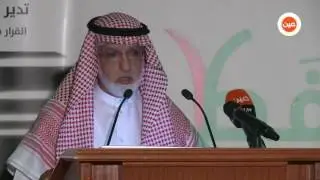 تعلم وتميز ..  معالي د. عبدالله الربيعة يروي قصة نجاحه