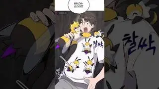 Kawaii Waifu Queen bee 🐝 ! So Cute 🥹! solo farming in the Tower | #manhwa #mmvedit #shorts #mmv #fyp