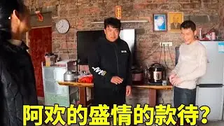 老肥敏锅过上神仙日子！一路美景直奔阿欢家，狂炫&ldquo;橘祥三宝&rdquo;，这友情我馋哭了！【农人老肥】