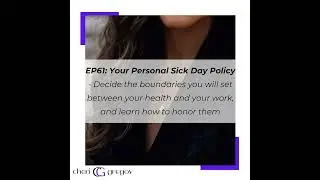 Your Personal Sick Day Policy