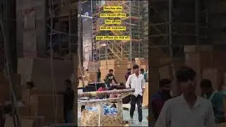 Picker/Packer Jobs /Salary 14000 Inhand/ #job  #shorts  #viralvideo