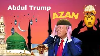 Donald trump Azan video Viral ☪️🕋🕌 President of America Masallah Ramadan 2025 Donald trump News