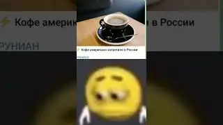 Жалко... #видео #роблокс #roblox #смешно #memes #fnaf #bacon #belt #фнаф #смешноевидео #мем #мемы