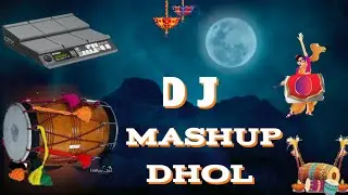 DJ Mashup Dhol 2026 Ridham || Lovelyboy Ridham Live #dj #dholbeats 