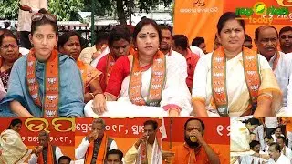 BJP leaders break one day fast