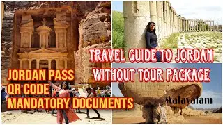 How to book Jordan Pass & QR Code | Travel Guide to visit Jordan | Travel to Jordan without Package