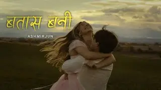 Batas Bani Lyrics | Nepali Song | Ashmirjun