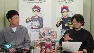 Food Wars, intervista a Yuto Tsukuda e Shun Saeki