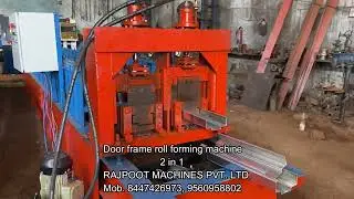 Automatic Door frame roll forming machine 2 in 1