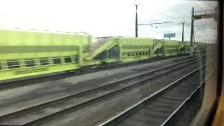 NJT train ride from Newark Liberty International Airport, NJ to Penn Station, NY