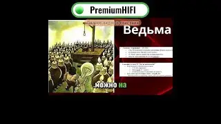Будущее усилителей класса D