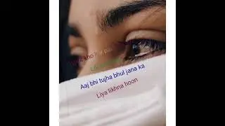/AdityaGoyal    /new shayri