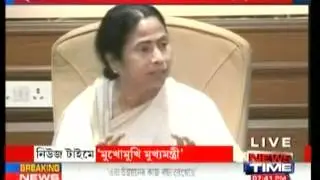 CM Ms. Mamata Banerjee meets the press at Writers' Building