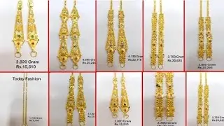 kan ka sahara dekhe new design me
