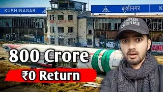 800 Crore Airport Scam? Ground Reality of India’s Failed Airport | Uttar Pradesh | KD BHARAT 