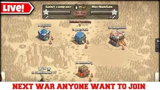 Lets Visit Your Base 👀 | Th11 Farming | Cwl | 🔴Coc Live | Tips & Tricks | Clash Of Clans |