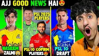 PSL 2025 : Naseem Shah Joins Zalmi! 😱 | PSL 10 Foreign Players 🔥 | CrickComedy