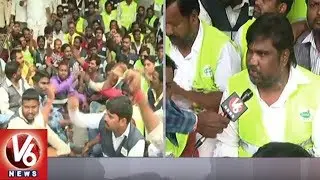 Sanitation Field Assistants Protest At GHMC Office, Demands Salary Hike And Health Cards | V6 News