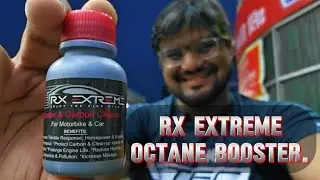 RX Extreme Octane Booster আপনার বাইকের Performance বাড়ায় ||