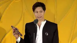 Hoa Xuande Receives the New Gold Honor | Gold Gala 2024