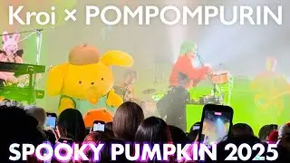 [4K]Kroi × ポムポムプリン POMPOMPURIN 