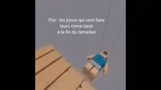 POV : LES JNOUN QUI VONT FAIRE LEUR COMEBACK &Agrave; LA FIN DU RAMADAN