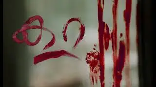Kara | Photo Story | Awareness | Drugs & substance abuse | DREAM | Don Bosco Veedu | TVM
