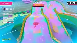 Speed Slider 27.12s (World Record)