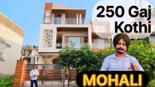 🏠 Kothi for Sale | Mohali | Chandigarh | 250 Gaj Kothi | 10 Marla Kothi | GAMADA Approved | Registry