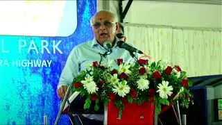 CM inaugurates Portbiz Industrial Park at Hatidi & Bhadreshwar in Kutch district