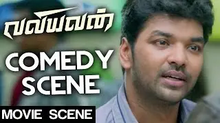 Valiyavan - Comedy Scene | Jai | Andrea | D.Imman | Saravanan