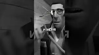 Что о ТЕБЕ говорит Твоё Оружие за Снайпера в Team Fortress 2? #shorts  #teamfortress2 #tf2 #игры
