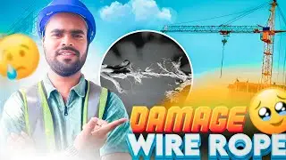 क्रेन का रोप कट गया कैसे ठीक होगा जान लो 🏗️🥹 | tower crane wire rope change | tower crane wire rope 