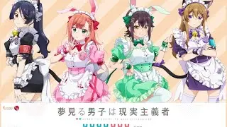 #夢は短し恋せよ乙女お歌ってみたらのどがイカれた件