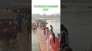 Deodarah best picnic spot video