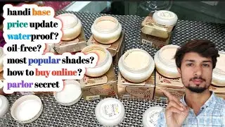 sheaffer base price in Pakistan | sheaffer glow it handi base review|Cosmetic facts