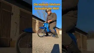 Самый маленький в мире ездовой Schwalbe #simson #mopedstefan #ostalgie #simsonschwalbe #ddr