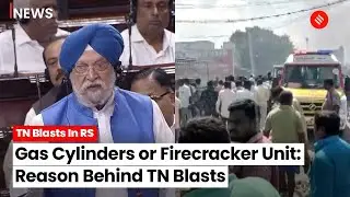 AIADMK Leader and Hardeep Singh Puri Clash In Rajya Sabha Over Tamil Nadu Blasts