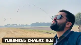 Zoo Ki Kuch Look To Ban Gai - Village - Professor Semi